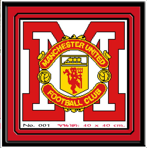 ทีมแมนเซตเตอร์ยูไนเต็ด