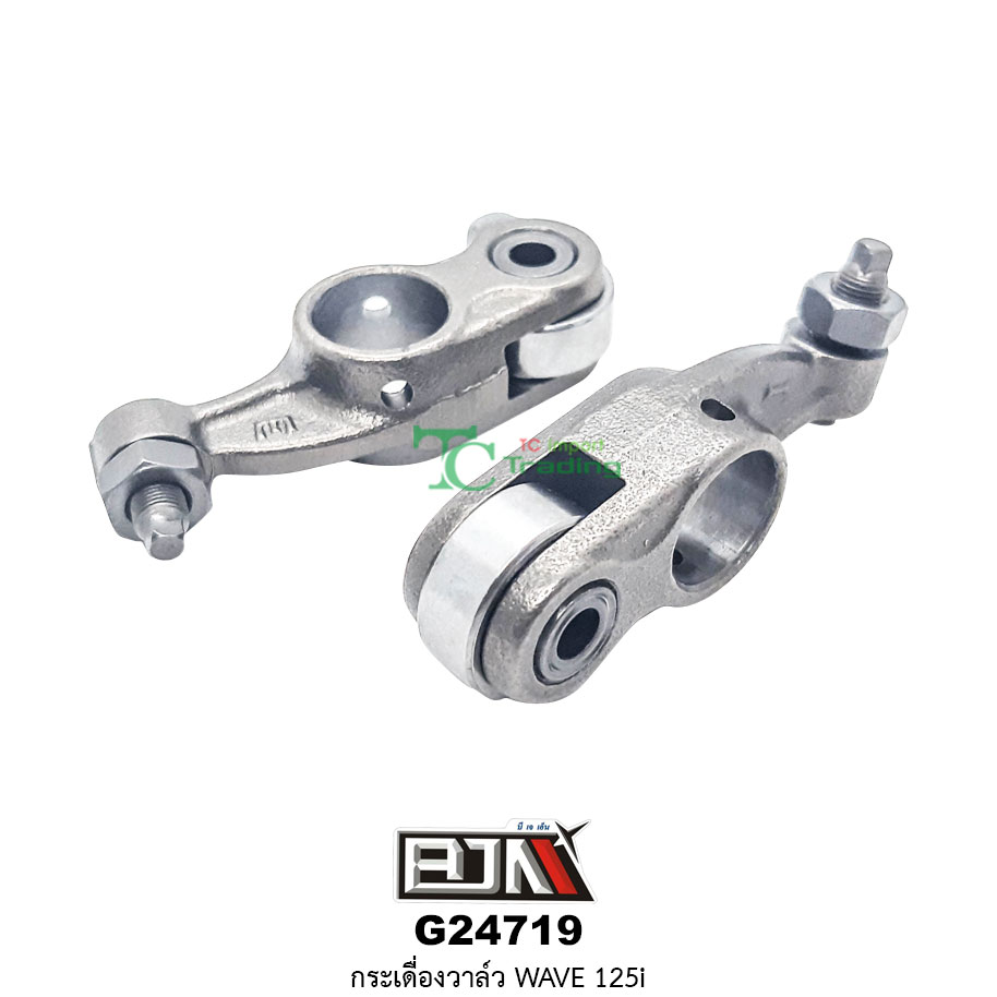 G24719 กระเดื่องวาล์ว WAVE 125-I