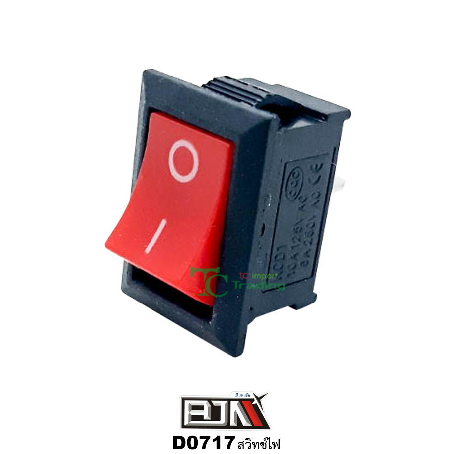 D0717 สวิทช์ไฟ [ แดง/ดำ ] 1 ถุง มี 10 ตัว