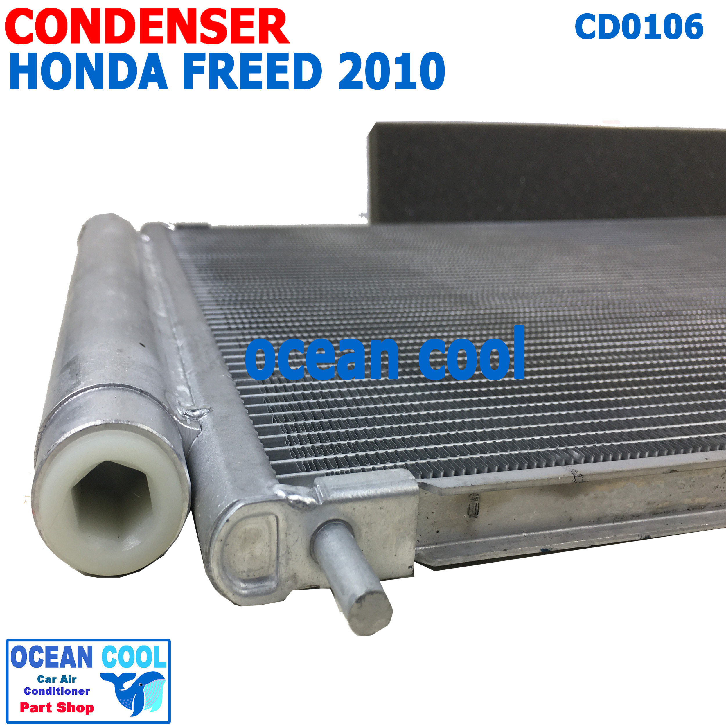 แผงแอร์ ฮอนด้า ฟรีด 2010 - 2014 CD0106 Condenser For honda freed คอยล์ร้อน รังผึ้งแอร์ แผงรังผึ้ง
