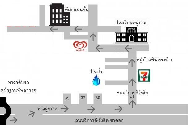 ขายทาวน์เฮ้าส์ ม.พิพรพงษ์ 1 ถ.วิภาวดีรังสิต 41 แขวงสนามบิน เขตดอนเมือง กรุงเทพ ใกล้ตลาดสี่มุมเมือง / พื้นที่ 2 ชั้น 30 ตารางวา