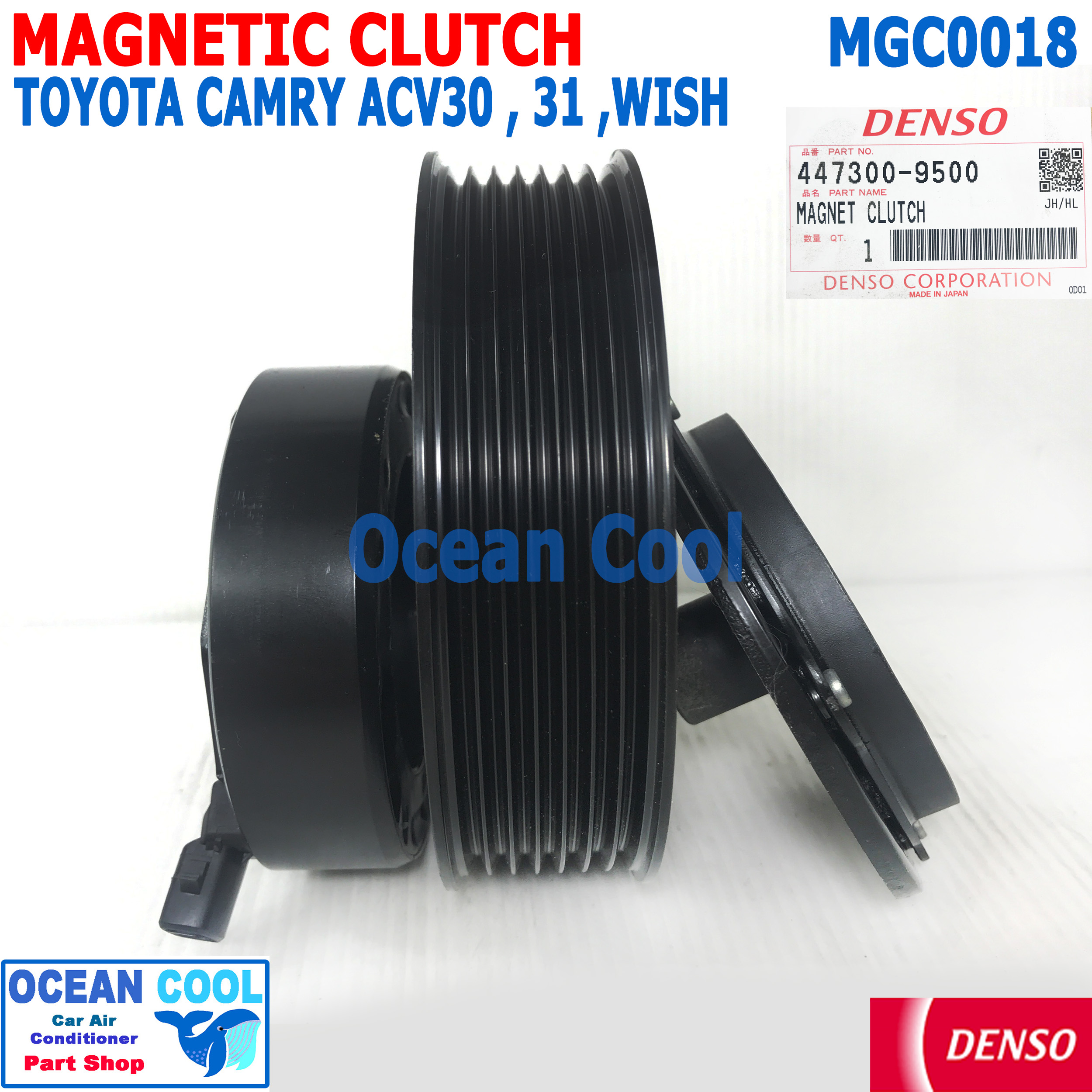 คลัชคอมแอร์ โตโยต้า แคมรี่ ACV 30 31 วิช WISH 03 10 447300-95004D DENSO แท้ MGC0018 หน้า คลัช คอม มู่เล่คลัชต์ TOYOTA CAMRY 2003 2004 2005 2006 2007 2008 2009 2010