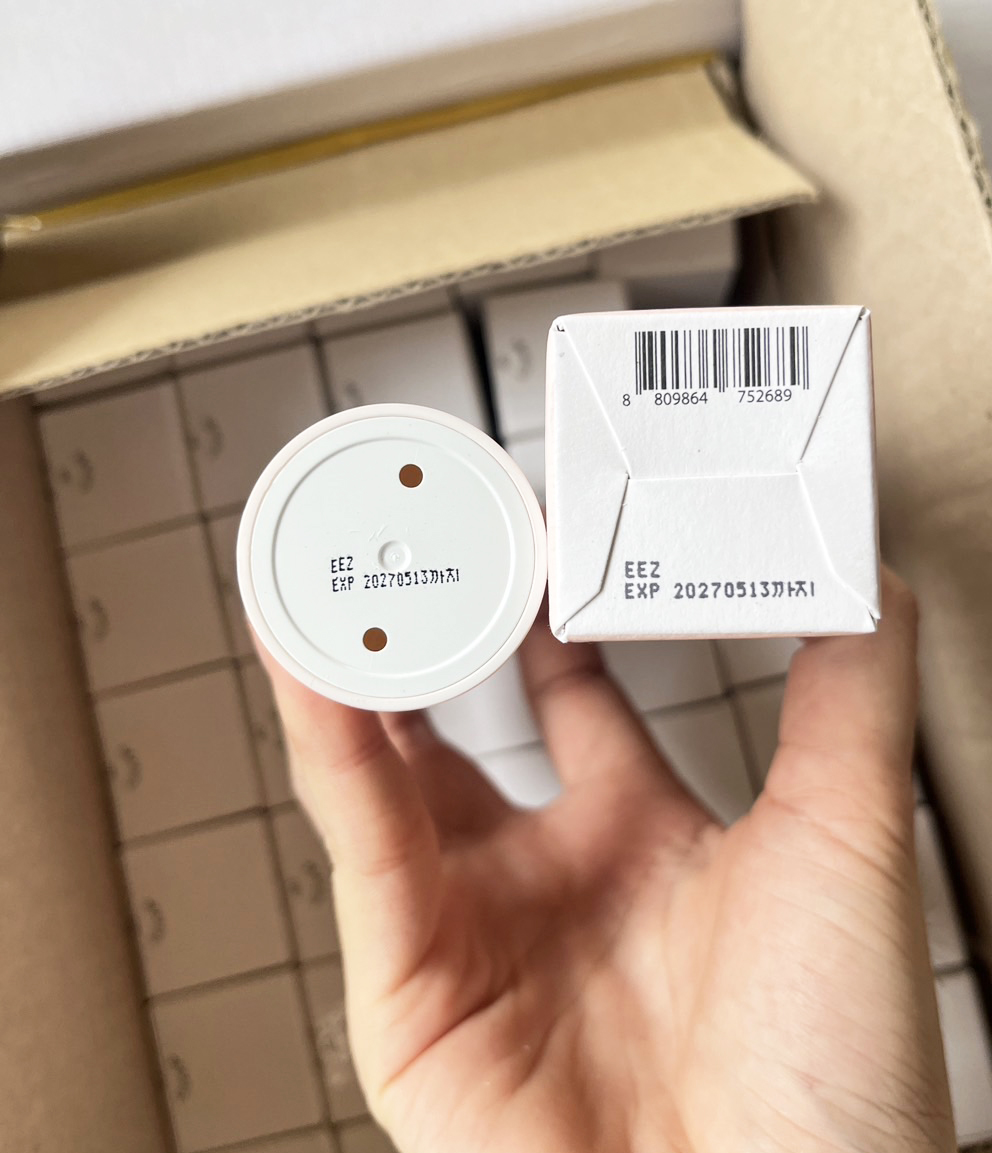 Beauty Of Joseon Ginseng Moist Sun Serum SPF50+ PA++++ 50ml. กันแดดเนื้อเซรั่ม