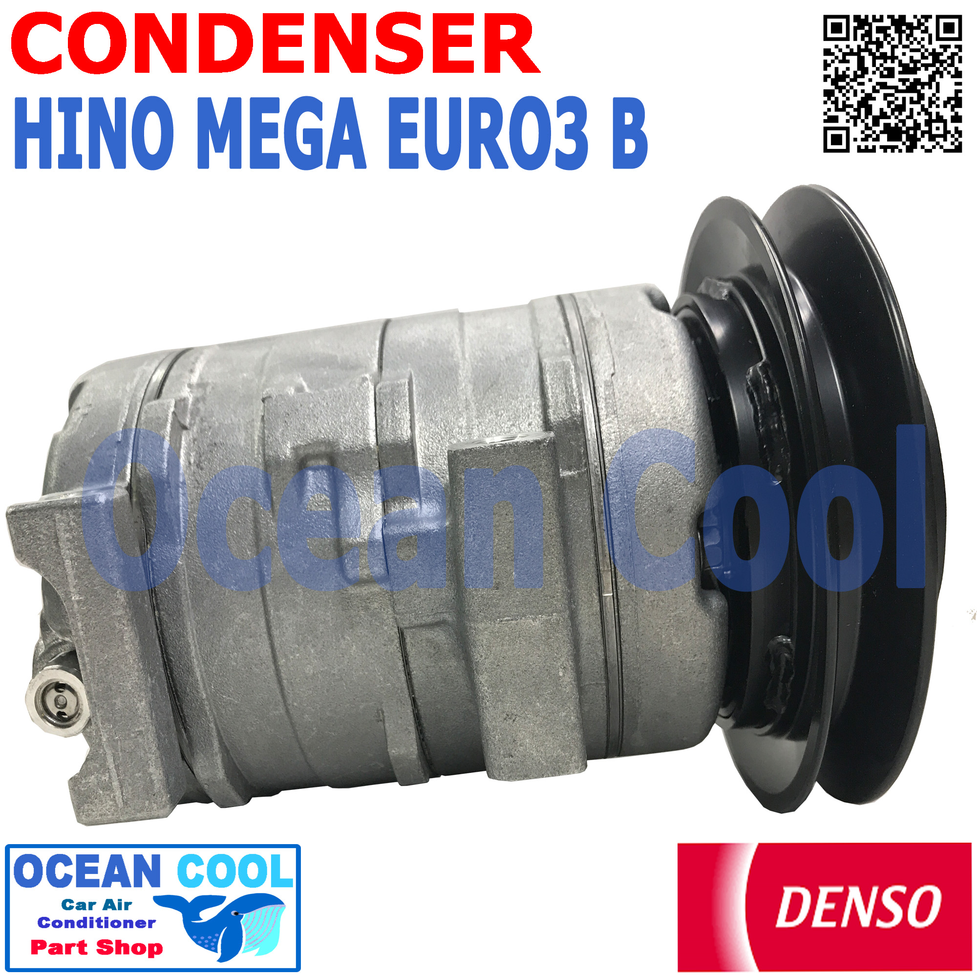 คอมเพรสเซอร์ ฮีโน่ เมก้า 500 ยูโร3 24v ร่องB COM0063 DENSO แท้ JK447160-09414D Compressor Hino Mega 500 EURO3 24v ร่องB คอมแอร์ รถยนต์ คอมแอร์ คอมเพลสเซอร์ อะไหล่ แอร์ รถยนต์