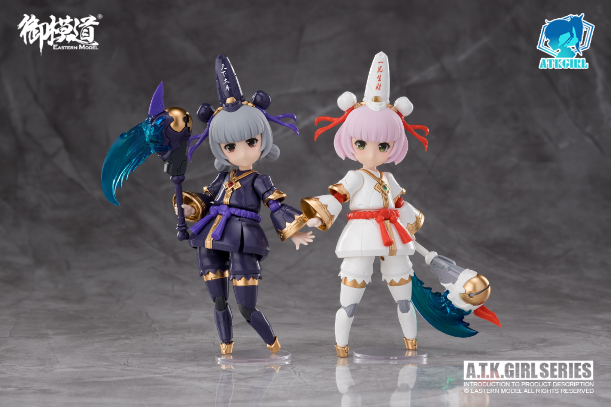 PRE-ORDER 1/12 ENDLESS NIGHT [E-Model]