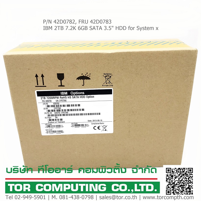 NEW IBM 42D0782 / 42D0783 [TorCompTH Thailand - ขาย จำหน่าย ราคา] IBM 2TB 7.2K 6GB SATA 3.5in HDD for System x