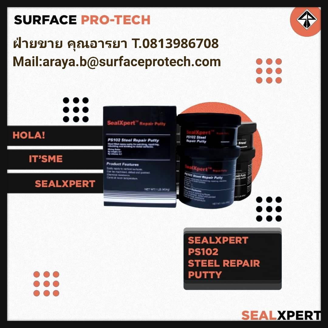 Sealxpert PS102 Steel Repair Putty กาวอีพ๊อกซี่ เนื้อครีมเข้มข้น A+B 2 ส่วนมีเนื้อโลหะผสม