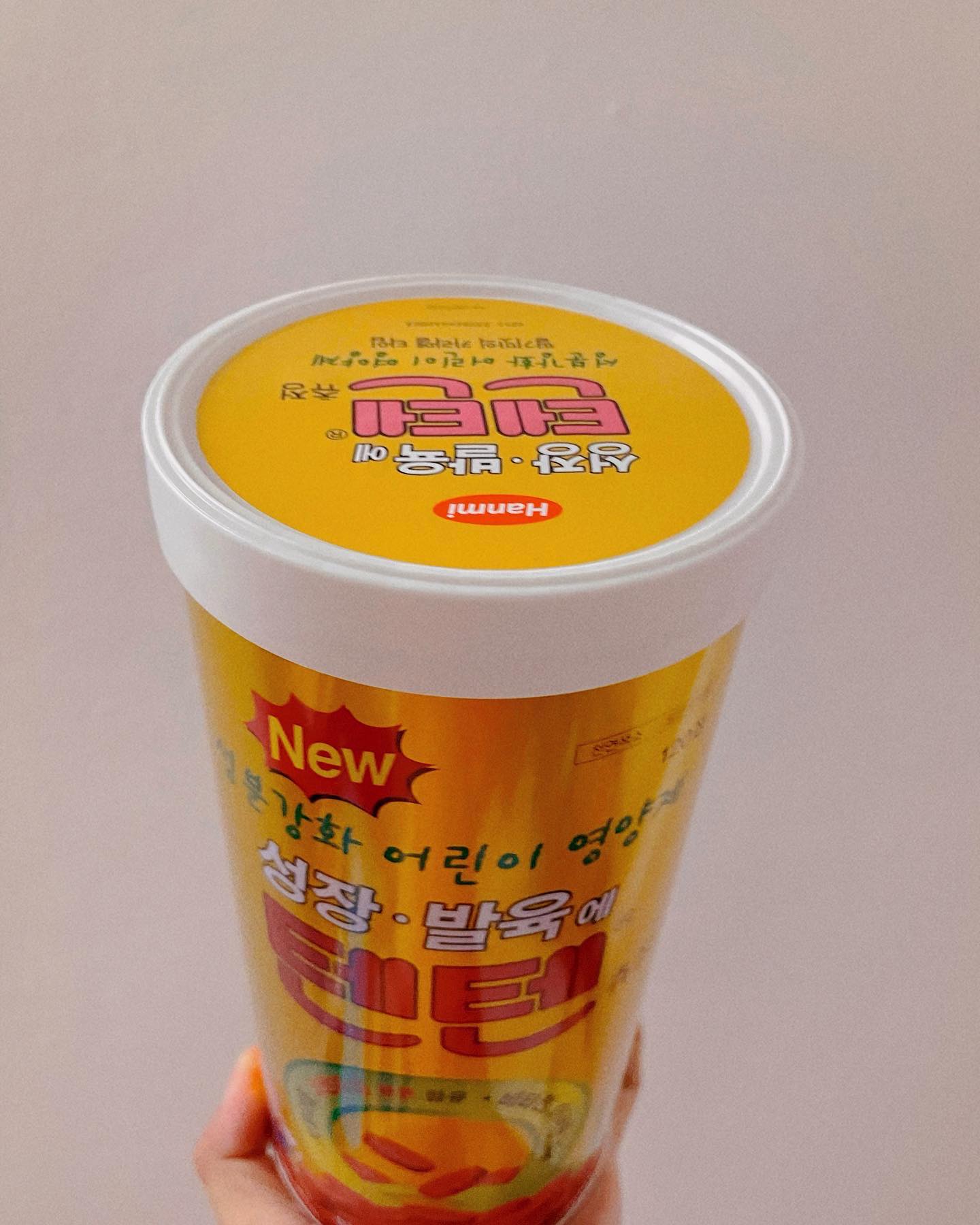 (พร้อมส่ง) Tenten Vitamin เกาหลี เพิ่มความสูง บำรุงกระดูก วิตามินรวม รสสตอเบอรี่ นำเข้าจากเกาหลี 🇰🇷 (120เม็ด)