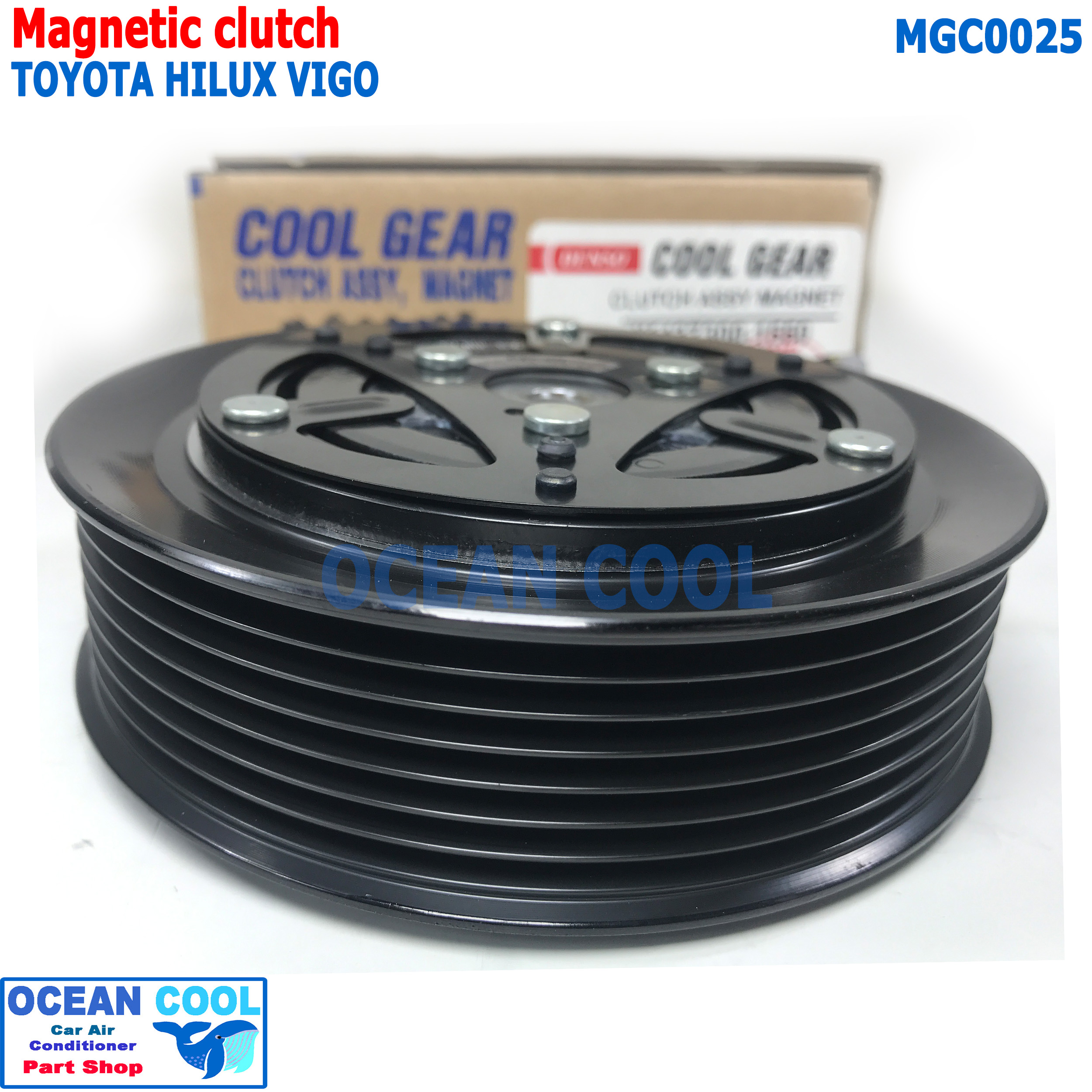 คลัชคอมแอร์ โตโยต้า วีโก้ 2003 - 2014 MGC0025 Cool Gear JK437300-1550 7pk Compressor Clutch for TOYOTA VIGO คอยล์คลัชต์ มีเทอร์โมฟิวส์ป้องกันคอมเพรสเซอร์ล๊อค
