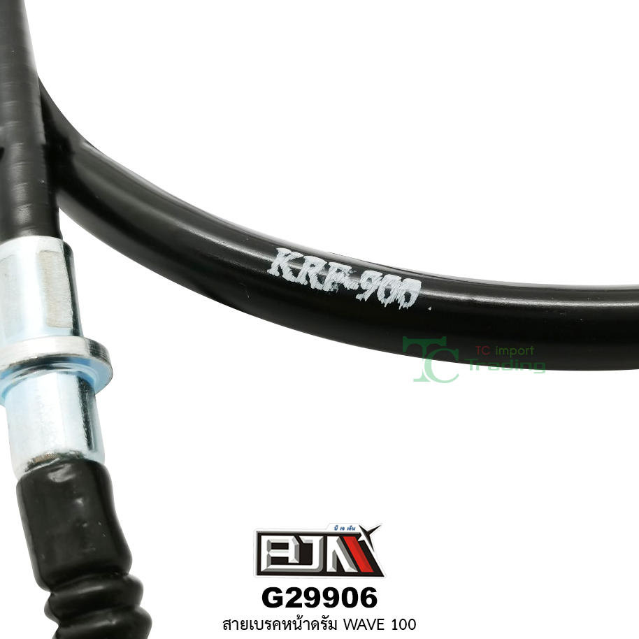G29906 สายเบรคหน้าดรัม WAVE 100