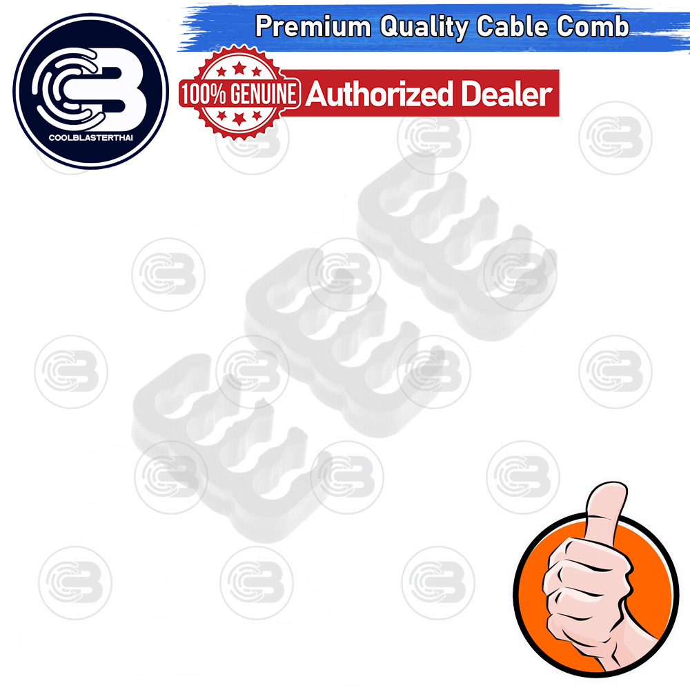 [CoolBlasterThai] 8 Pin ATX WHITE CABLE COMB/HOLDER