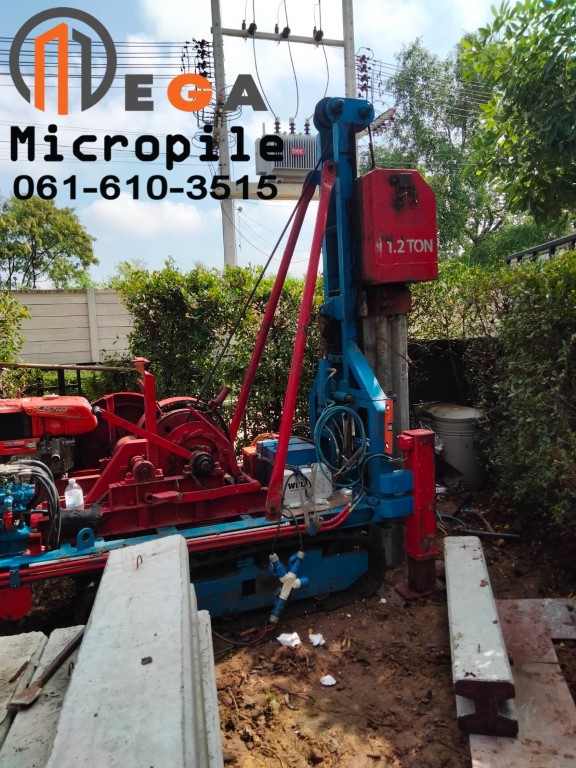 ตอกเสาเข็มไมโครไพล์ I22 ส่วนต่อขยายข้างบ้าน ลงได้18 เมตร