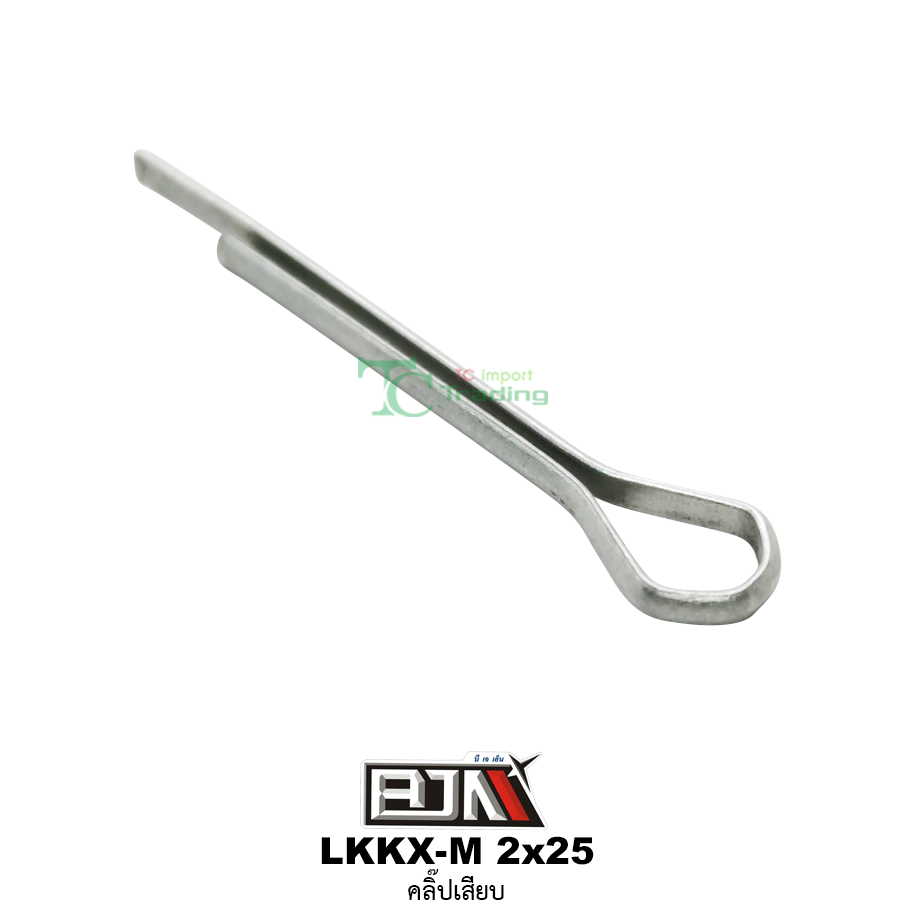 LKKX-M 2x25 คลิ๊ปเสียบ ( 1 ถุงมี 20 ตัว )
