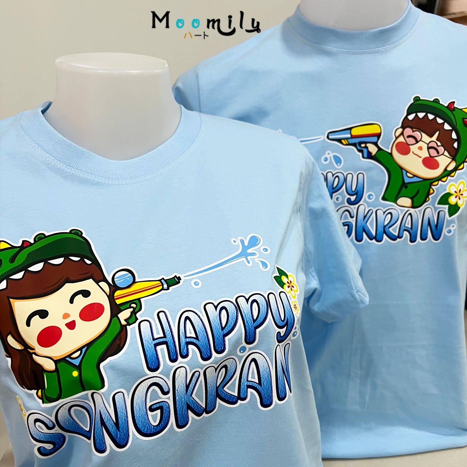 เสื้อสงกรานต์ 2566 2023 เสื้อครอบครัว (ขายเป็นตัว) เสื้อเพื่อน เสื้อยืด พ่อ แม่ ลูก เสื้อกลุ่ม เสื้อทีม MMLSONGKRAN มีตั้งแต่ ไซส์เด็ก ถึง ไซส์ใหญ่ 4xl 5xl