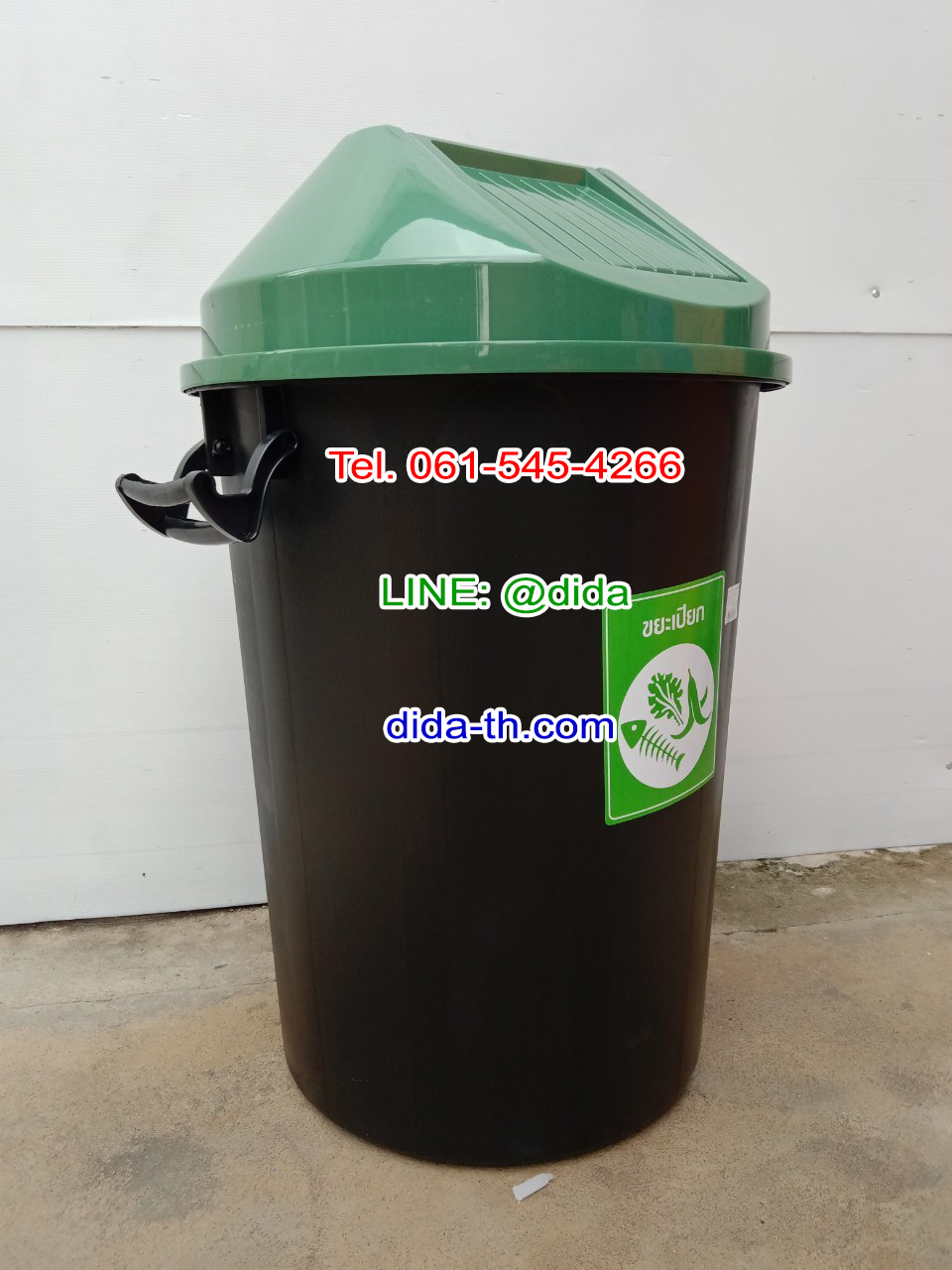 ถังขยะ กทม. ทรงกลม ถังขยะพลาสติกสีดำ ฝาแกว่ง ฝาสี 112 ลิตร