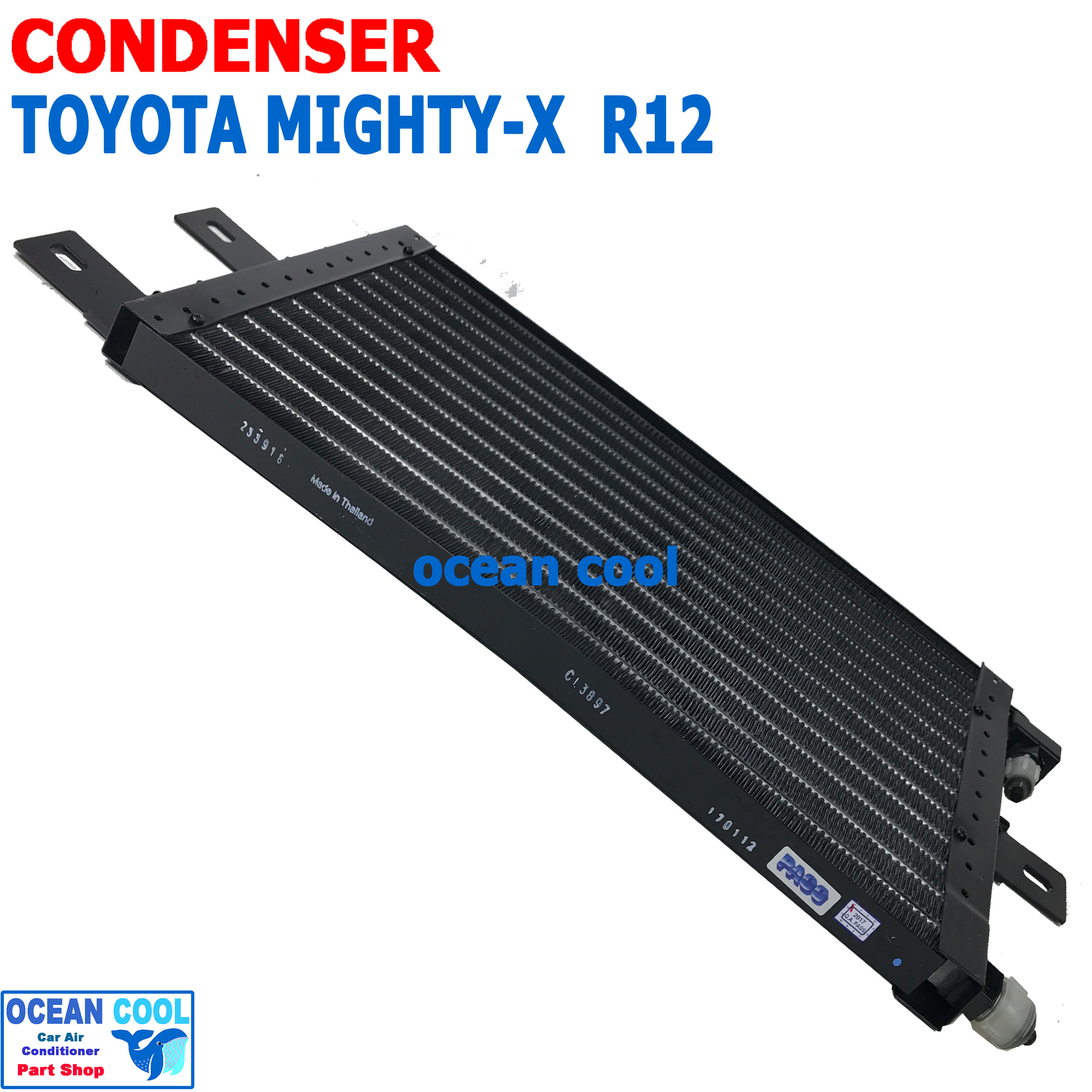 แผงแอร์ โตโยต้า ไฮลัก ไมตี้ เอ๊ก เตเปอร์ CD0093 Conder Toyota Hilux Mighty X R-12 คอยล์ร้อน รังผึ้งแอร์ แผงคอยล์ร้อน