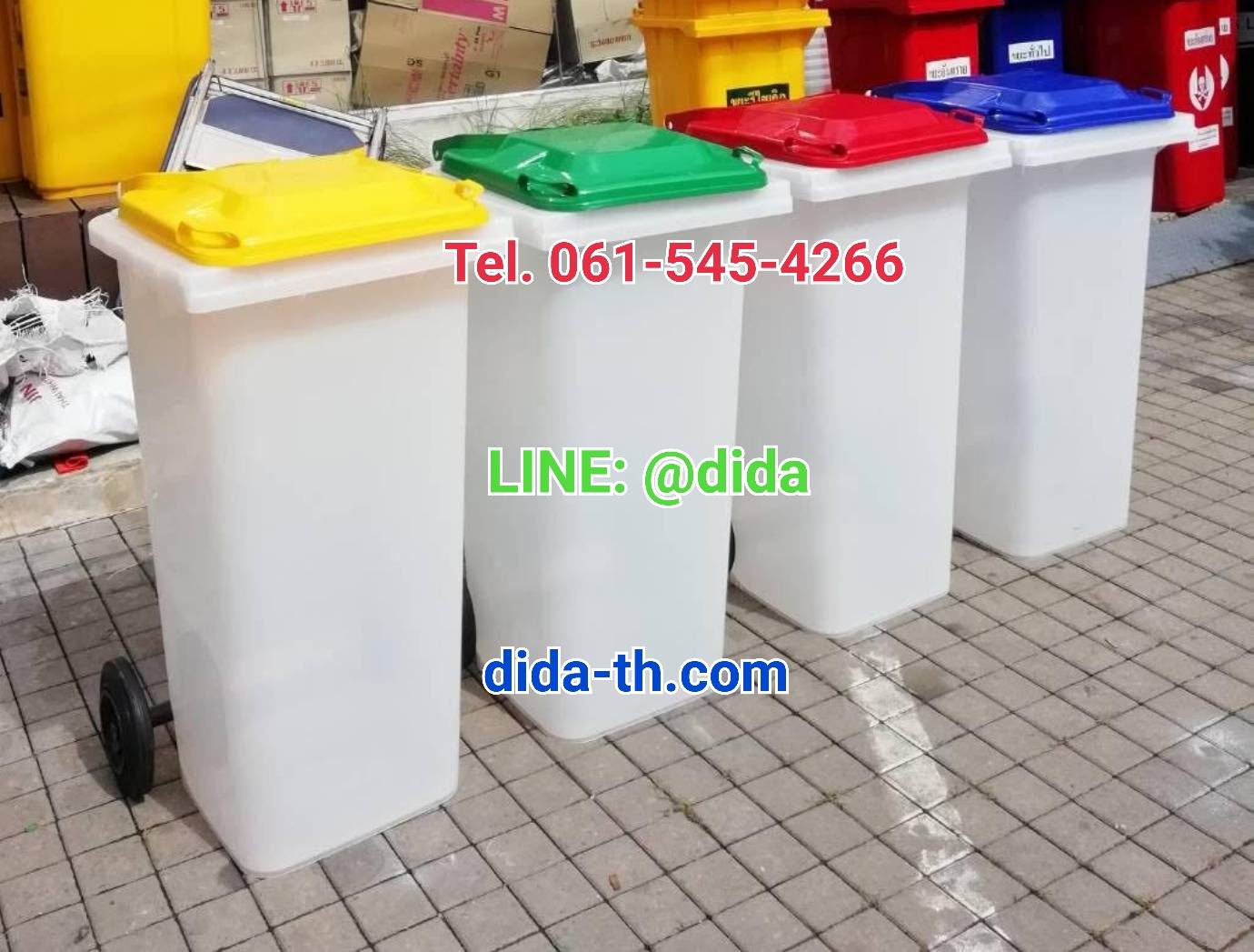 ถังขยะเทศบาล พลาสติกใส(ขาวขุ่น) ฝาสีเรียบ พร้อมล้อเข็น 120 ลิตร