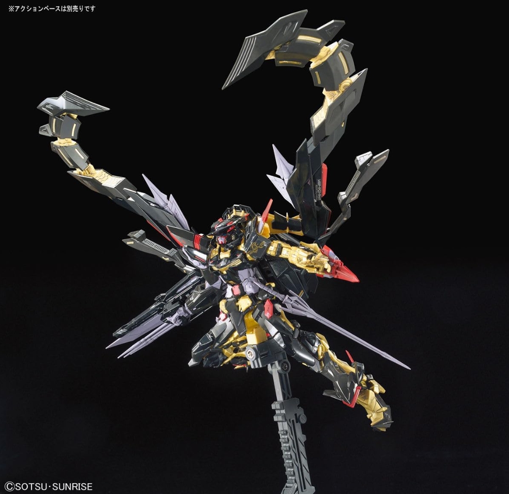 พร้อมส่ง RG 1/144 Gundam Astray Gold Frame Amatsu Mina