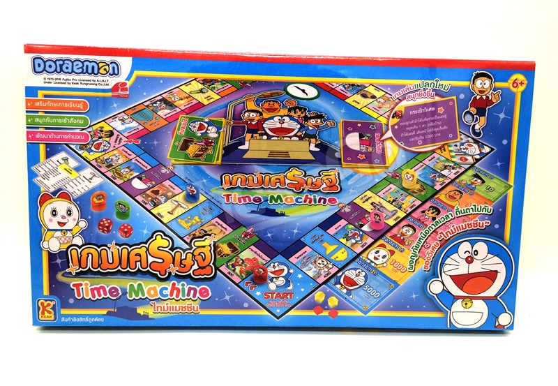 เกมเศรษฐีไทม์แมชชีน-โดราเอมอน Time Machine-Doraemon #DO-6820
