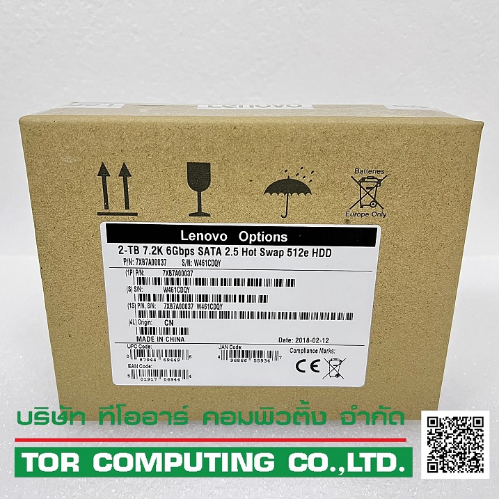 LENOVO 7XB7A00037, FC#AUUJ - ThinkSystem 2.5" 2TB 7.2K SATA 6Gb Hot Swap 512e HDD