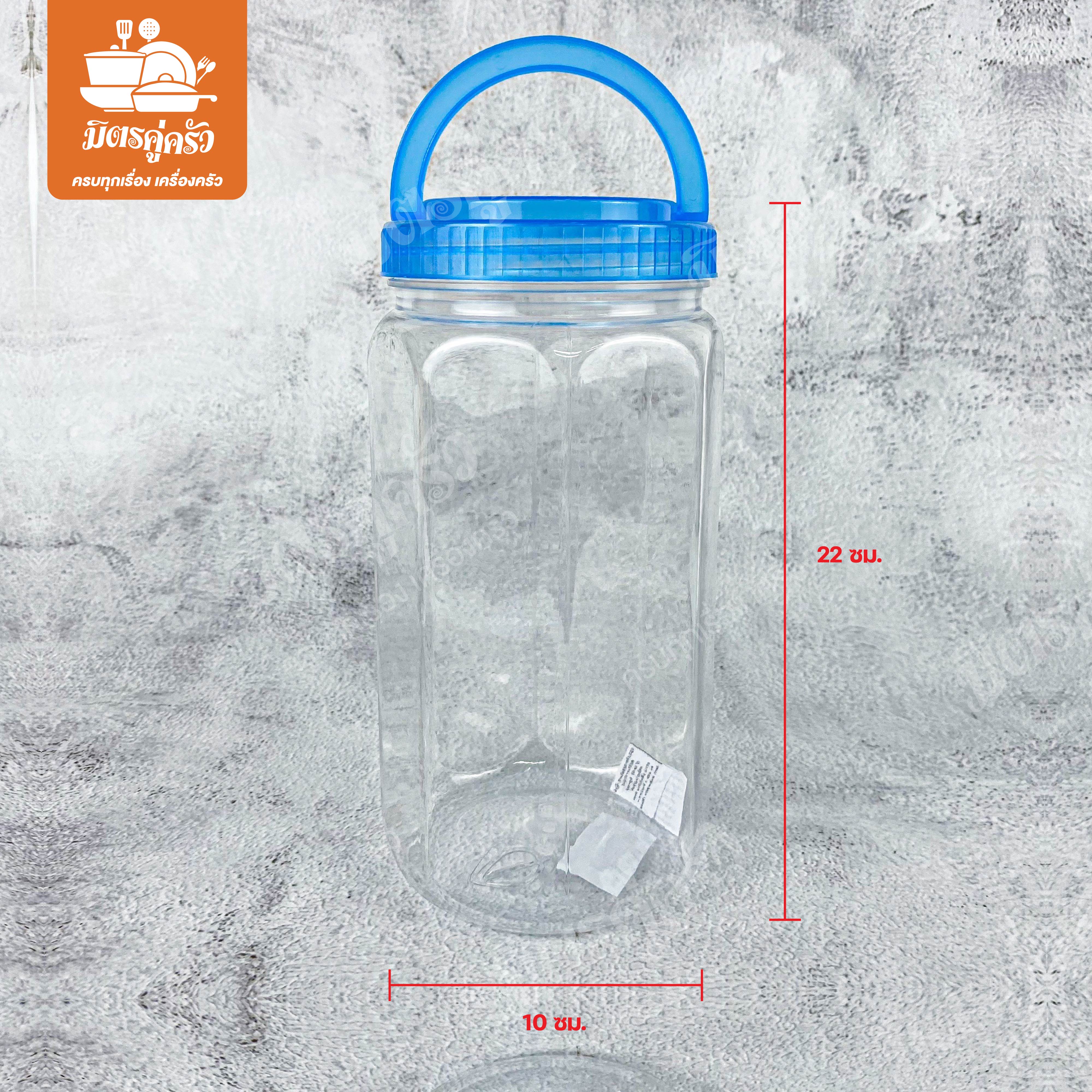 ขวดโหล 8 เหลี่ยม (มีหูหิ้ว) No.178 (พลาสติก)