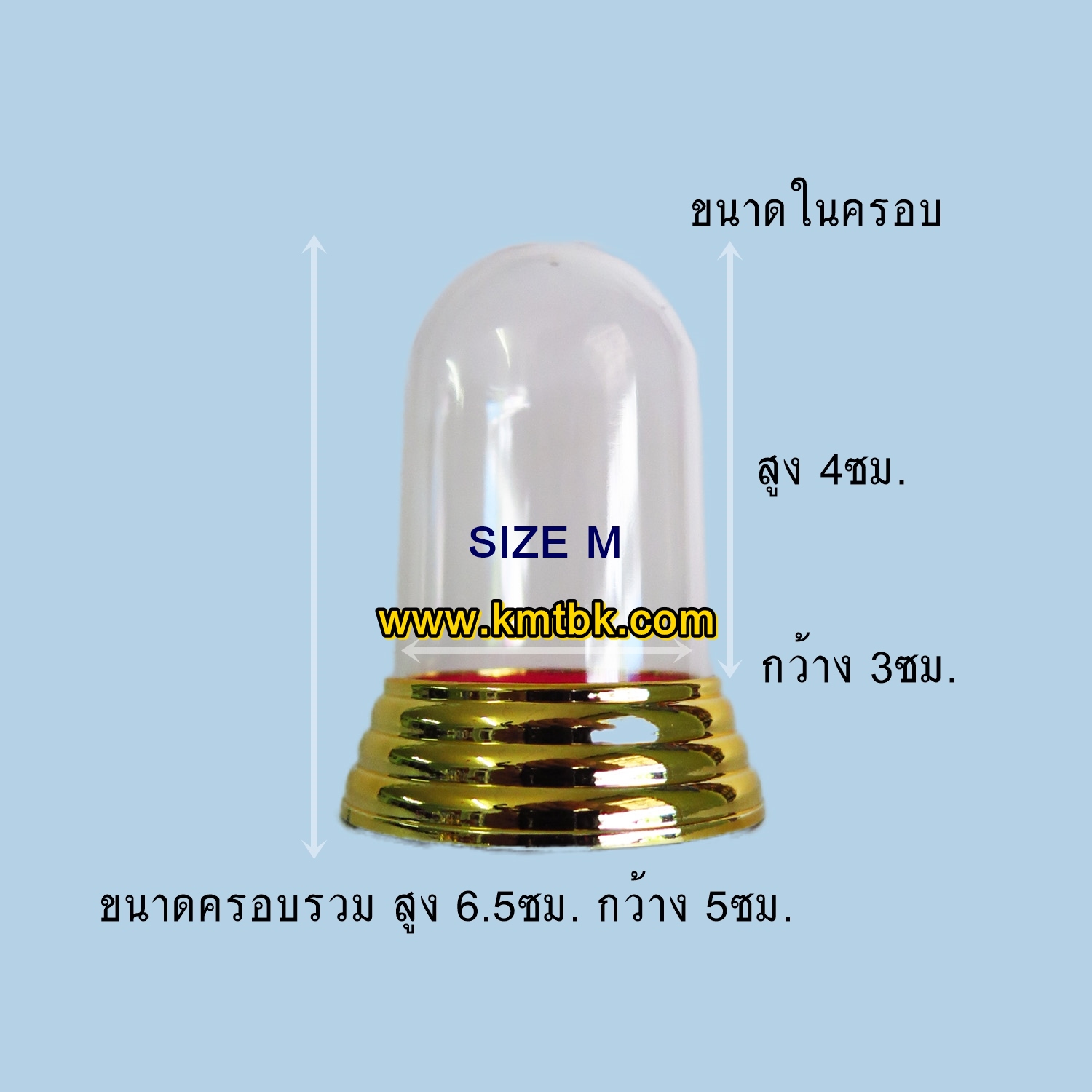 ครอบพระ ฐานครอบพระ ฐานวางพระ ฐานกลม สีทอง Size S