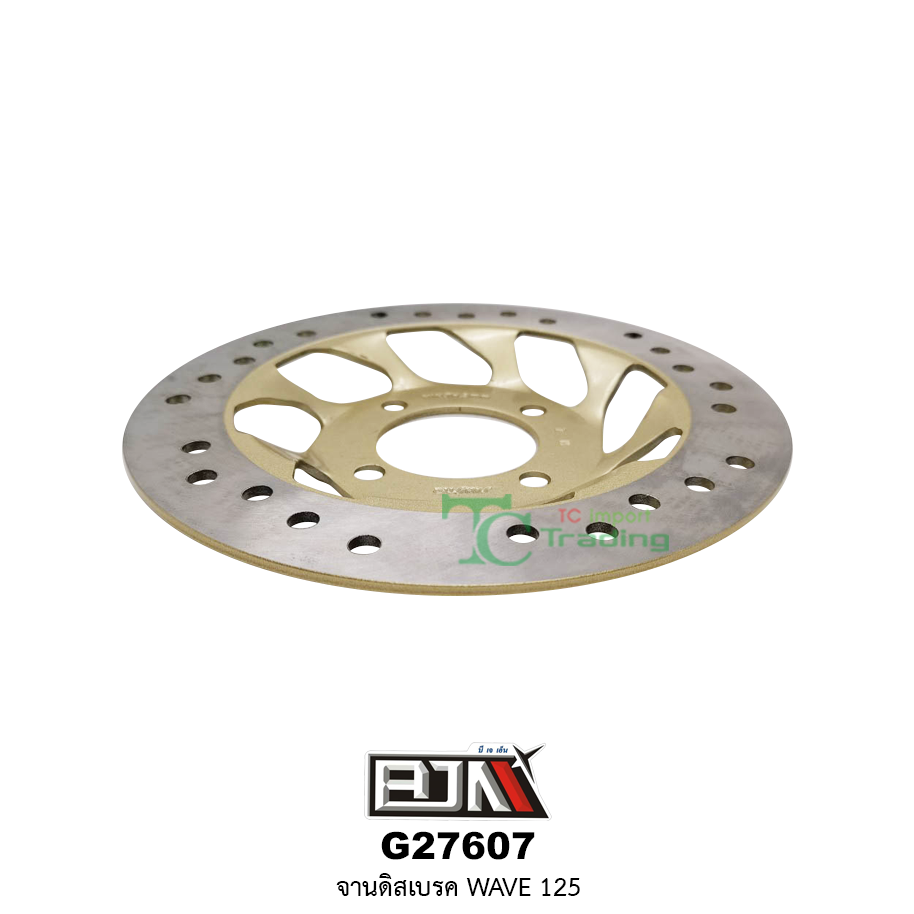 G27607 จานดิสเบรค WAVE 125