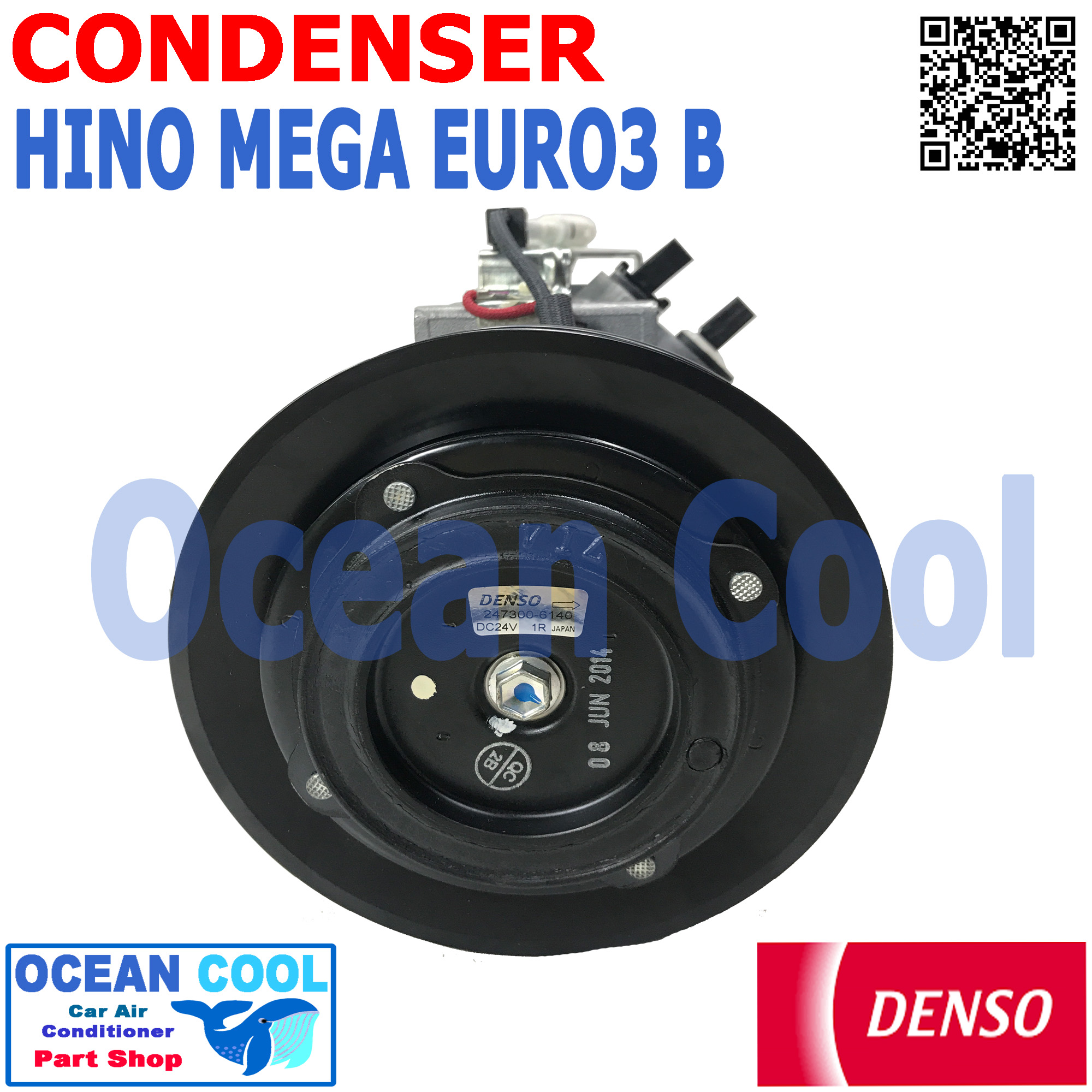 คอมเพรสเซอร์ ฮีโน่ เมก้า 500 ยูโร3 24v ร่องB COM0063 DENSO แท้ JK447160-09414D Compressor Hino Mega 500 EURO3 24v ร่องB คอมแอร์ รถยนต์ คอมแอร์ คอมเพลสเซอร์ อะไหล่ แอร์ รถยนต์