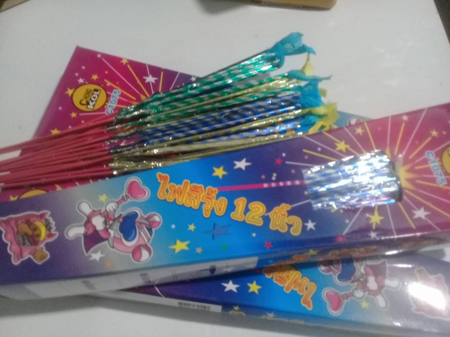 ไฟสีรุ้ง 120 เส้น/กล่อง