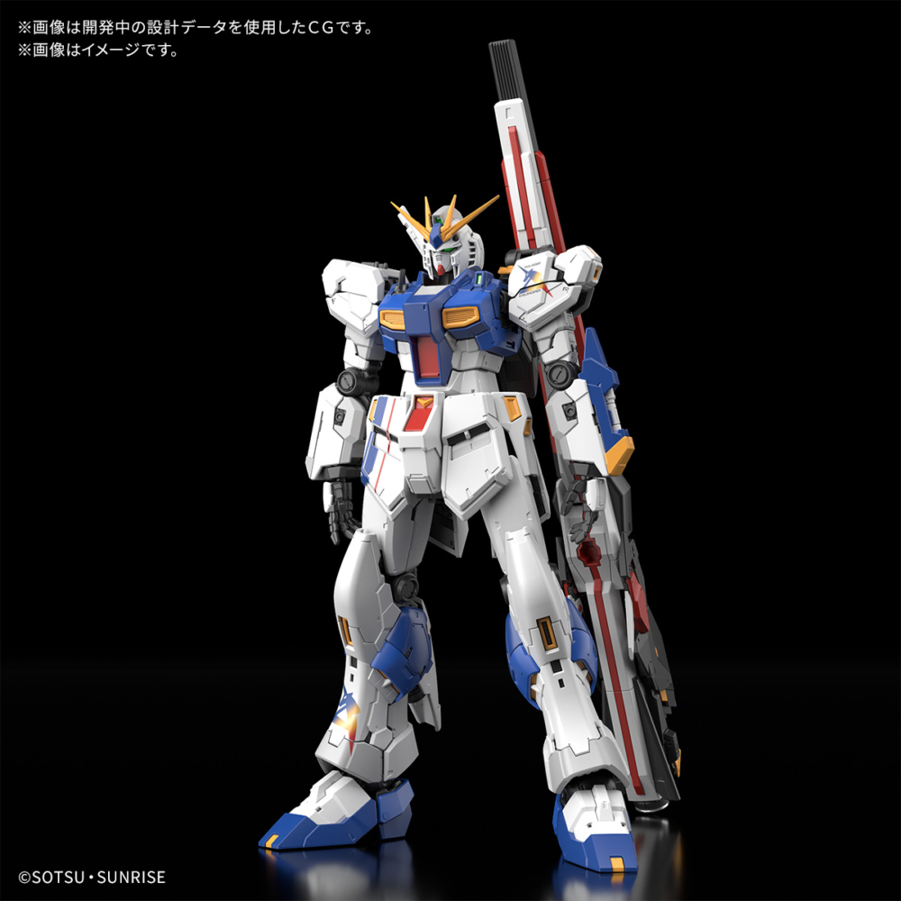 RG 1/144 RX-93ff v Gundam (Nu Gundam)