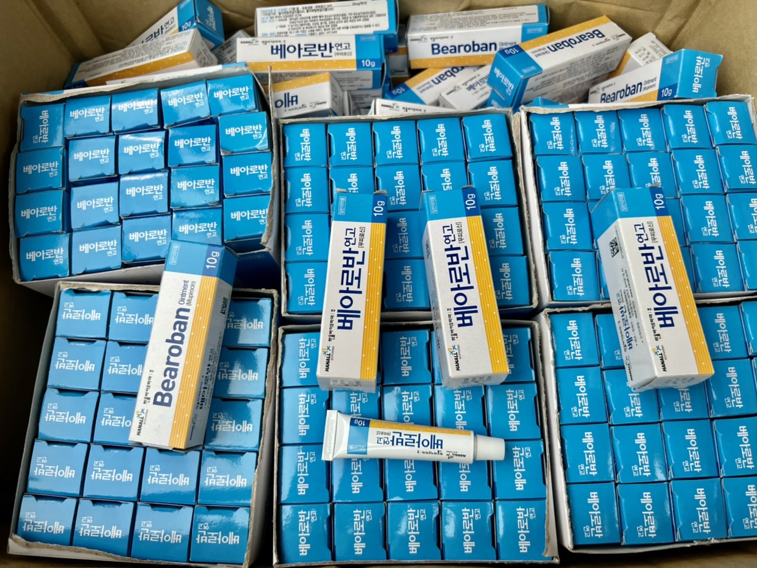 ครีมรักษารอยแผล Bearoban Ointment 10g. นำเข้าจากเกาหลี