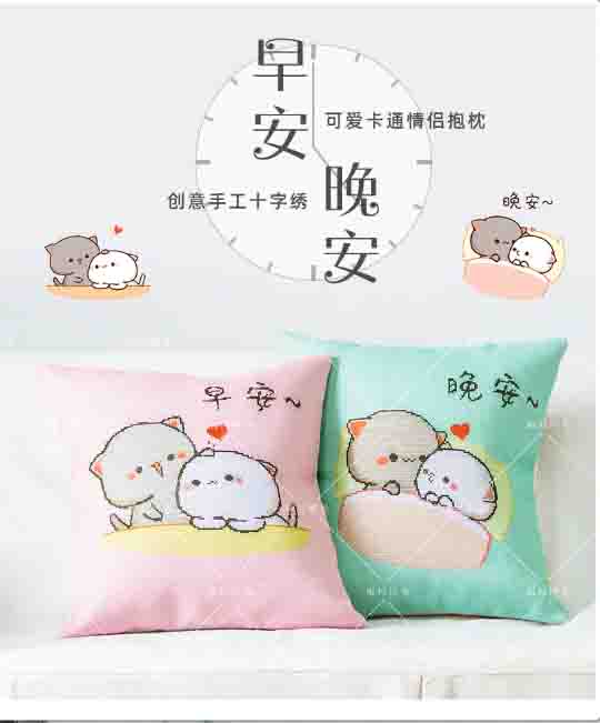 134-Pillow-หมอน