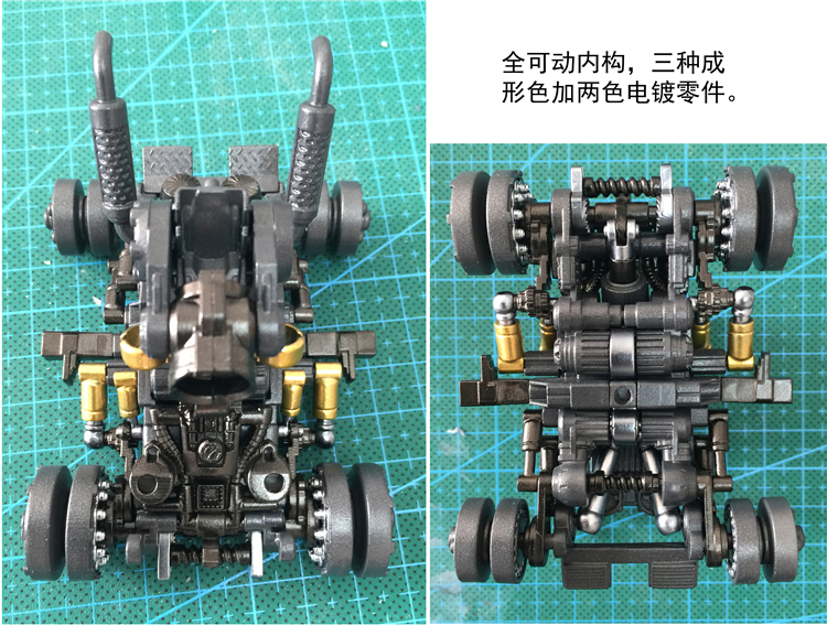 Metal Slug small tank