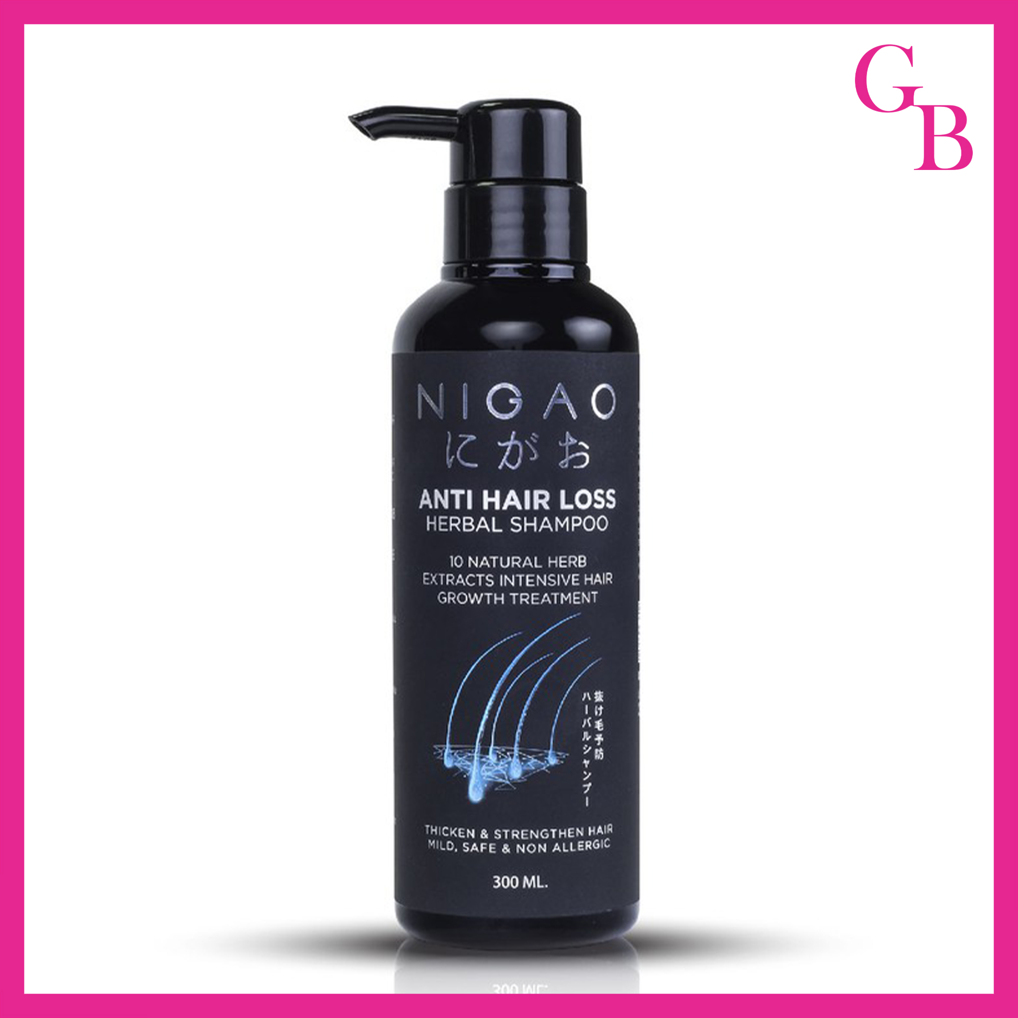 แท้พร้อมส่ง‣ Nigao Anti Hairloss Herbal Shampoo 300ml นิกาโอะ แอนตี้ แฮร์ลอส เฮอร์บัล แชมพู ป้องกันผมร่วง