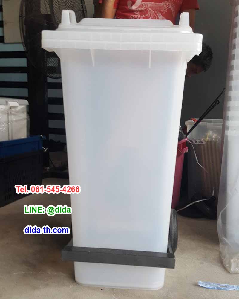 ถังขยะ กทม. เท้าเหยียบ พาสติกใส พร้อมเท้าเหยียบ 120 ลิตร