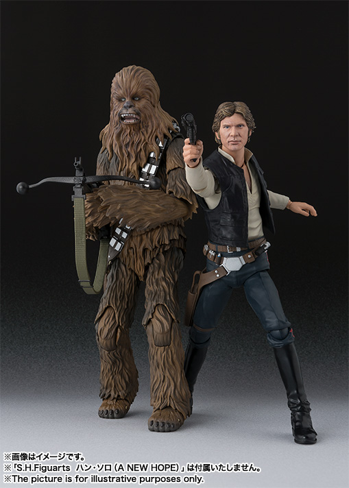 Chewbacca S.H.Figuarts - Star Wars