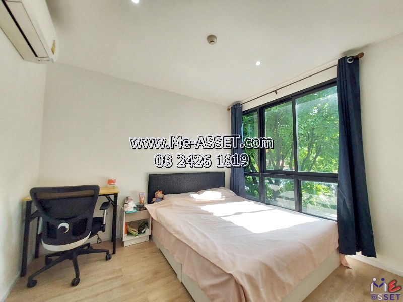 ขายคอนโดใกล้รถไฟฟ้า ย่าน เสรีไทย รามคำแหง คลองกุ่ม บึงกุ่ม : ไอคอนโด กรีนสเปซ เสรีไทย iCondo Green Space : 35.77 ตร.เมตร