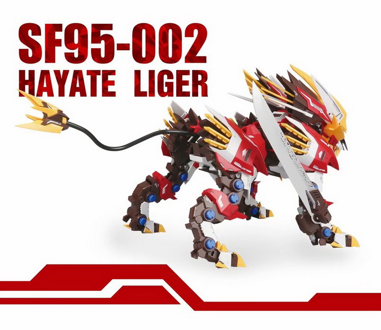 ZA 1/72 HAYATE LIGER [Super Nova ]