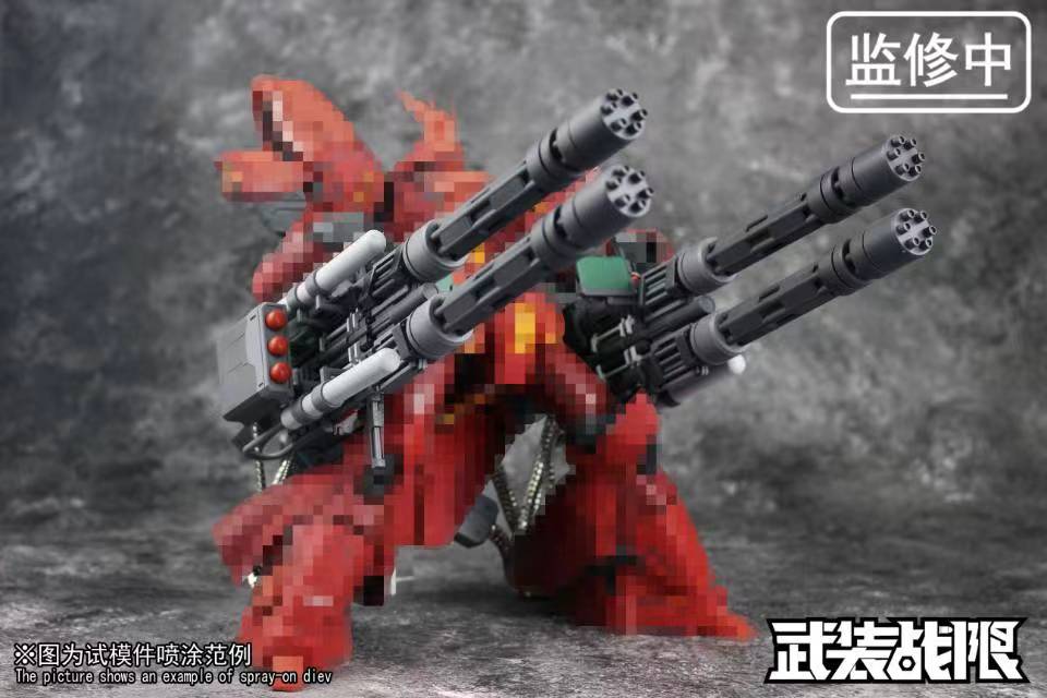 1/100 Vulcan Gatling Guns parts for MG [Supervision]