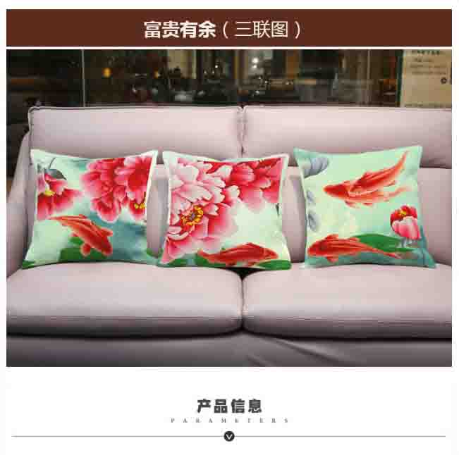 091-Pillow-หมอน