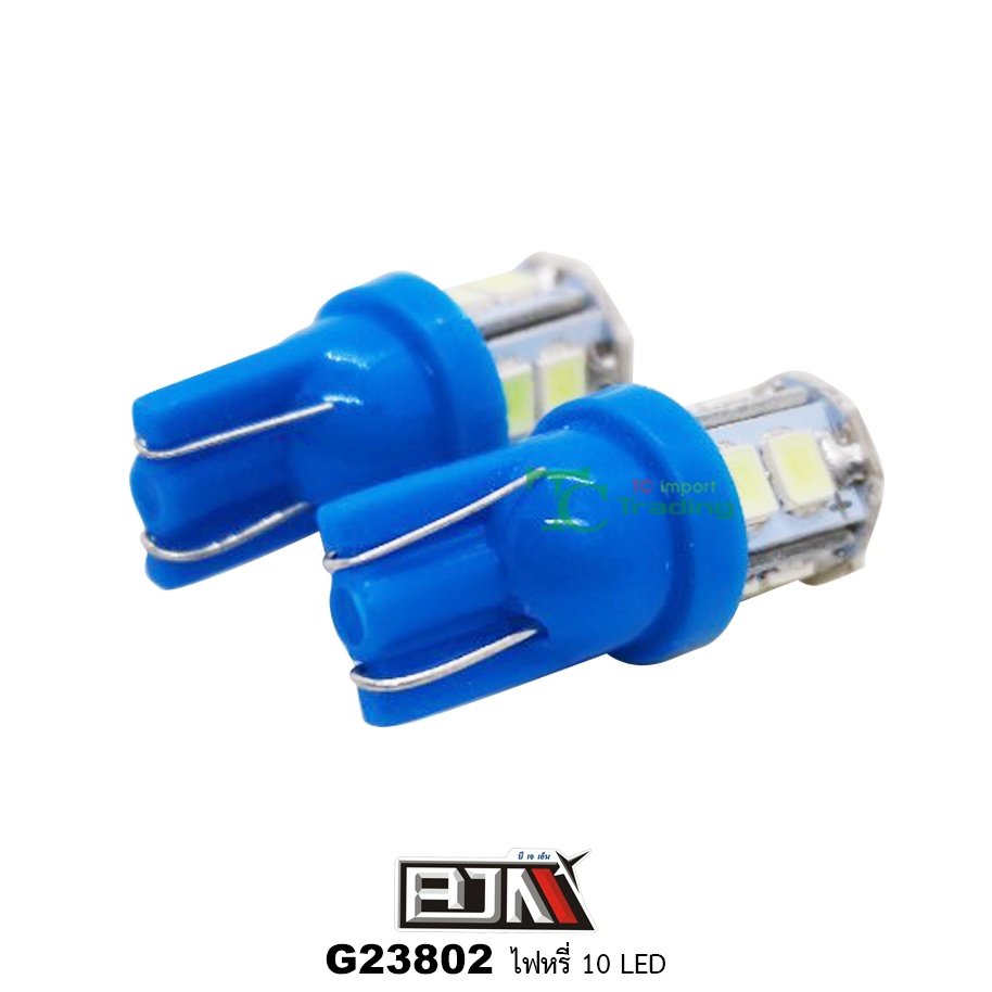 G23802 ไฟหรี่ 10 LED สีIB