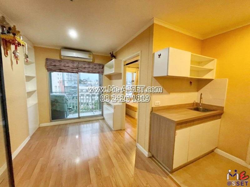 ขายคอนโด ริมแม่น้ำ ย่าน สุขสวัสดิ์ พุทธบูชา ประชาอุทิศ พระประแดง ราษฏร์บูรณะ : ลุมพินีวิลล์ ราษฏร์บูรณะ-ริเวอร์วิว 1 Lumpini Ville : 30.84 ตร.เมตร