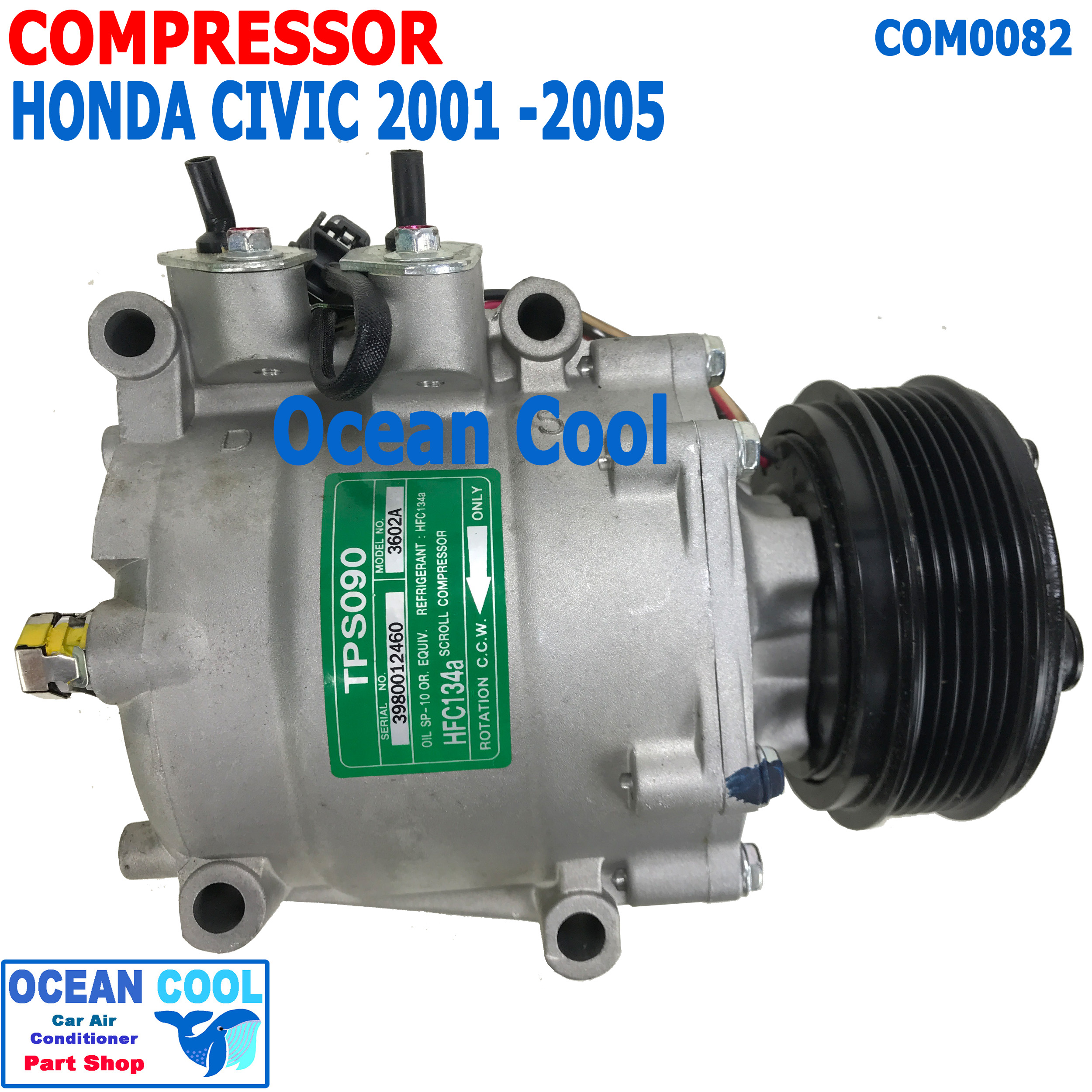 คอมเพลสเซอร์ ฮอนด้า ซีวิค 2001 - 2006 ไดเมนชั่น COM0082 Compressor For HONDA CIVIC VII 1.4L 16V คอมแอร์ คอม คอมเพสเซอร์ ซีวิก SANDEN TRSA09 2002 2003 2004 2005