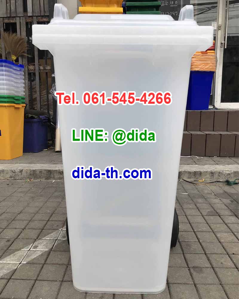 ถังขยะ กทม. ถังขยะพลาสติกใส พร้อมล้อเข็น 120 ลิตร ฝาเรียบ (ฝาสี)