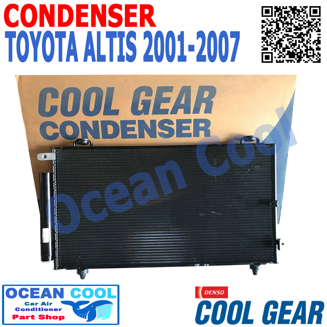 แผงแอร์ โตโยต้า อัลติส 2001 - 2007 CD0030 COOL GEAR DI447770-53504W CONDENSER TOYOTA ALTIS คอนเดนเซอร์ (แผงคอยล์ร้อน) 2002 2003 2004 2005 2006 อะไหล่ แอร์ รถยนต์