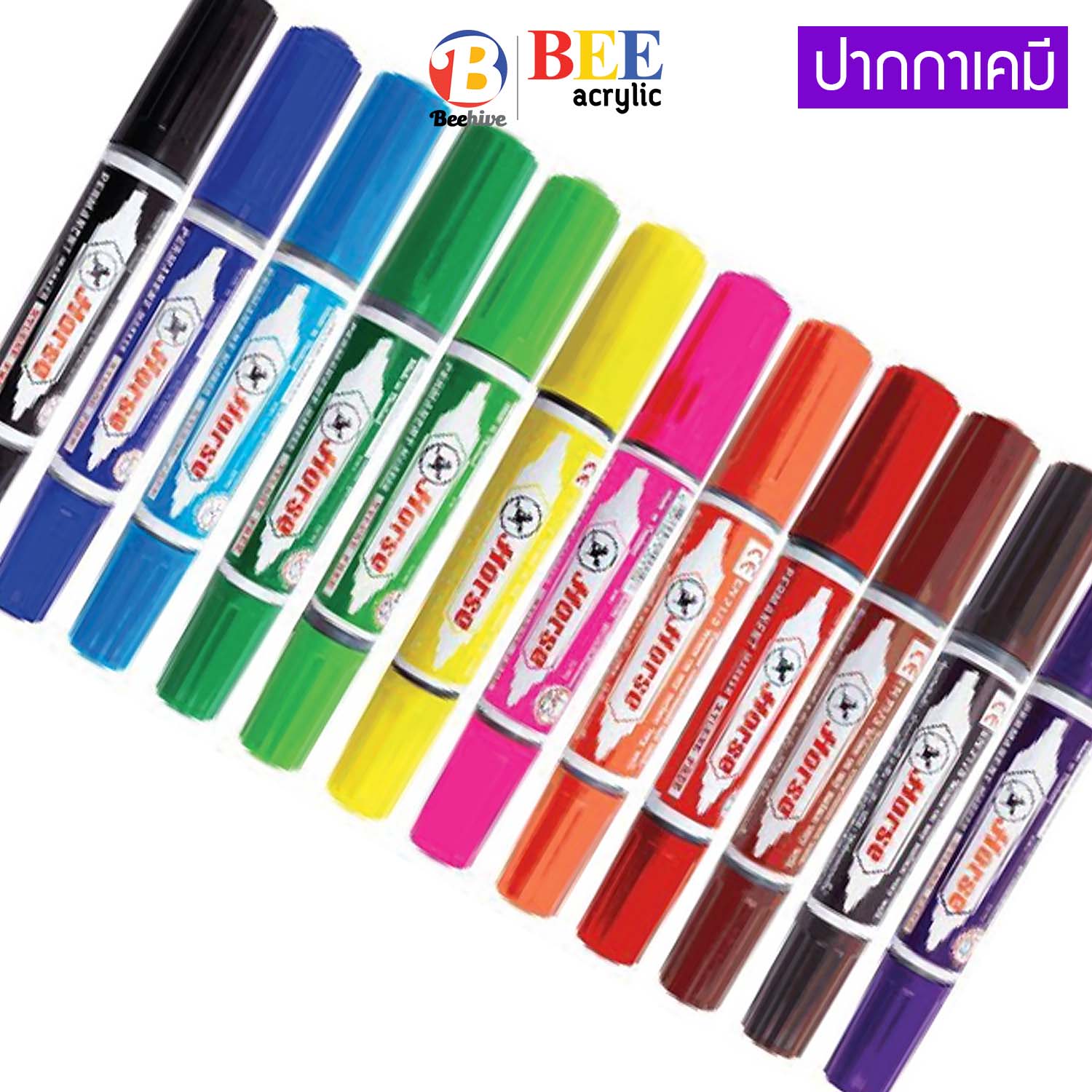 ปากกาเคมี 2 หัว ตราม้า ลบไม่ออก Permanent Marker