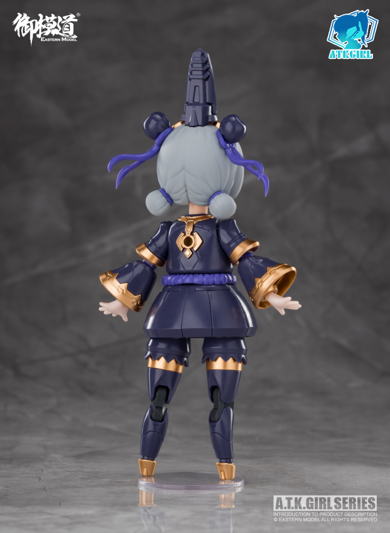 PRE-ORDER 1/12 ENDLESS NIGHT [E-Model]