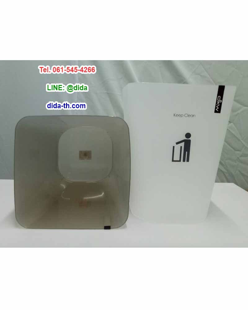 ถังขยะสวย ถังขยะพลาสติกทรงสี่เหลี่ยม 11 ลิตร