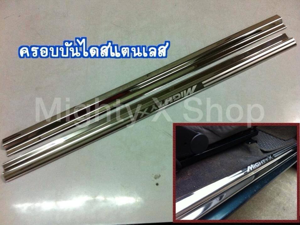 ครอบบันไดสแตนเลสอย่างดี