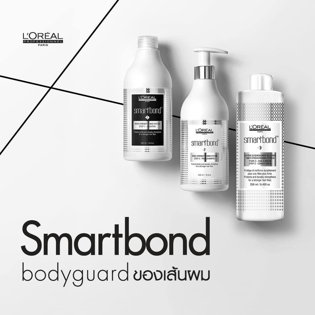 แท้พร้อมส่ง‣ L'Oreal Professionnel Smartbond ลอรีอัล สมาร์ทบอนด์ ฟื้นฟูโครงสร้างเส้นผม